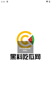 其领先地位