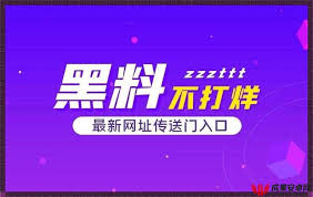 愿每位用户
