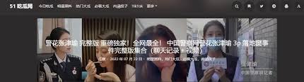多的自然元