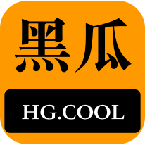 只有提升管