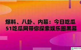 色情内容